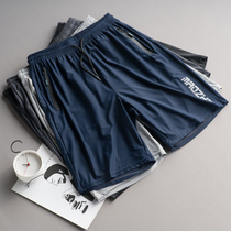 Ice Silk Shorts Mens Summer Outside Wearing Thin Loose Motion Speed Dry Elastic Basketball 50% Pants Running Zipper Breathable