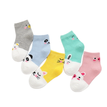 【5双装】儿童纯棉卡通中筒袜