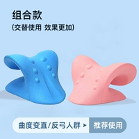 【Рекомендация владельца магазина ❤】 Новая обновленная модель (C-тип обратного лука)