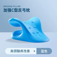 Укрепление подушки обратного бока