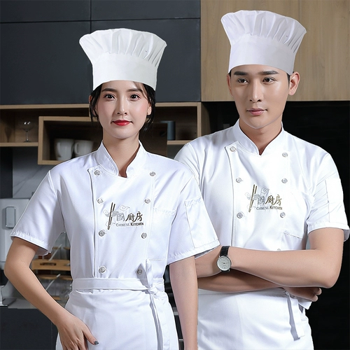 Демисезонный белый лонгслив для работы для отеля, комплект, делается под заказ