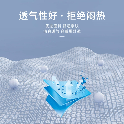 Демисезонный белый лонгслив для работы для отеля, комплект, делается под заказ