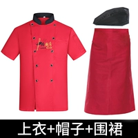 Красная футболка, фартук, короткий рукав