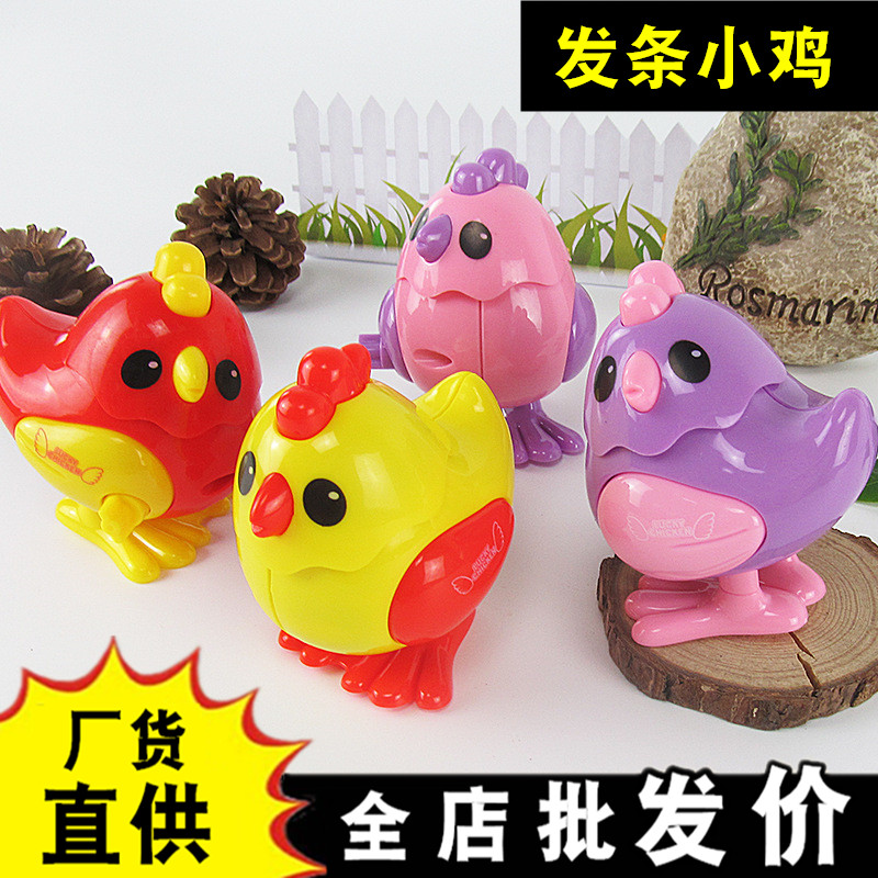 Creative Child Puzzle Clockwork Little Toy Boy Girl Jump Jump Chicken Cartoon Little Animal To Stall Rooster Baby