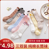 Cartoon Long Barrel Socks Baby Glue Point Non-slip Floor Socks Baby Autumn Winter Pure Cotton Socks Children High Silo Socks 0-3