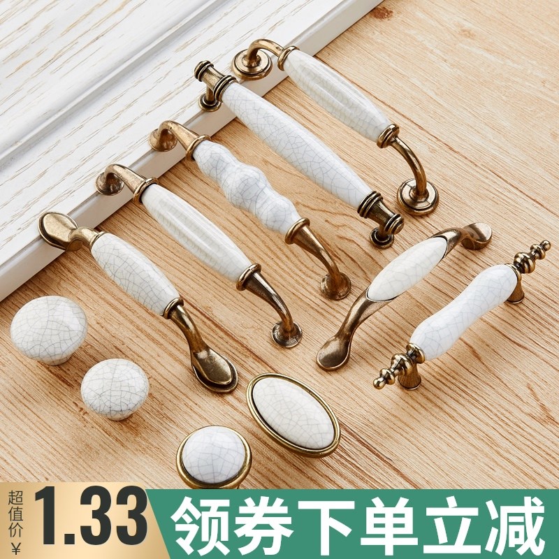 128 ceramic handle crack closet door cabinet drawer handle single hole imitation ancient bronze Ming-fit cabinet door zinc alloy marble