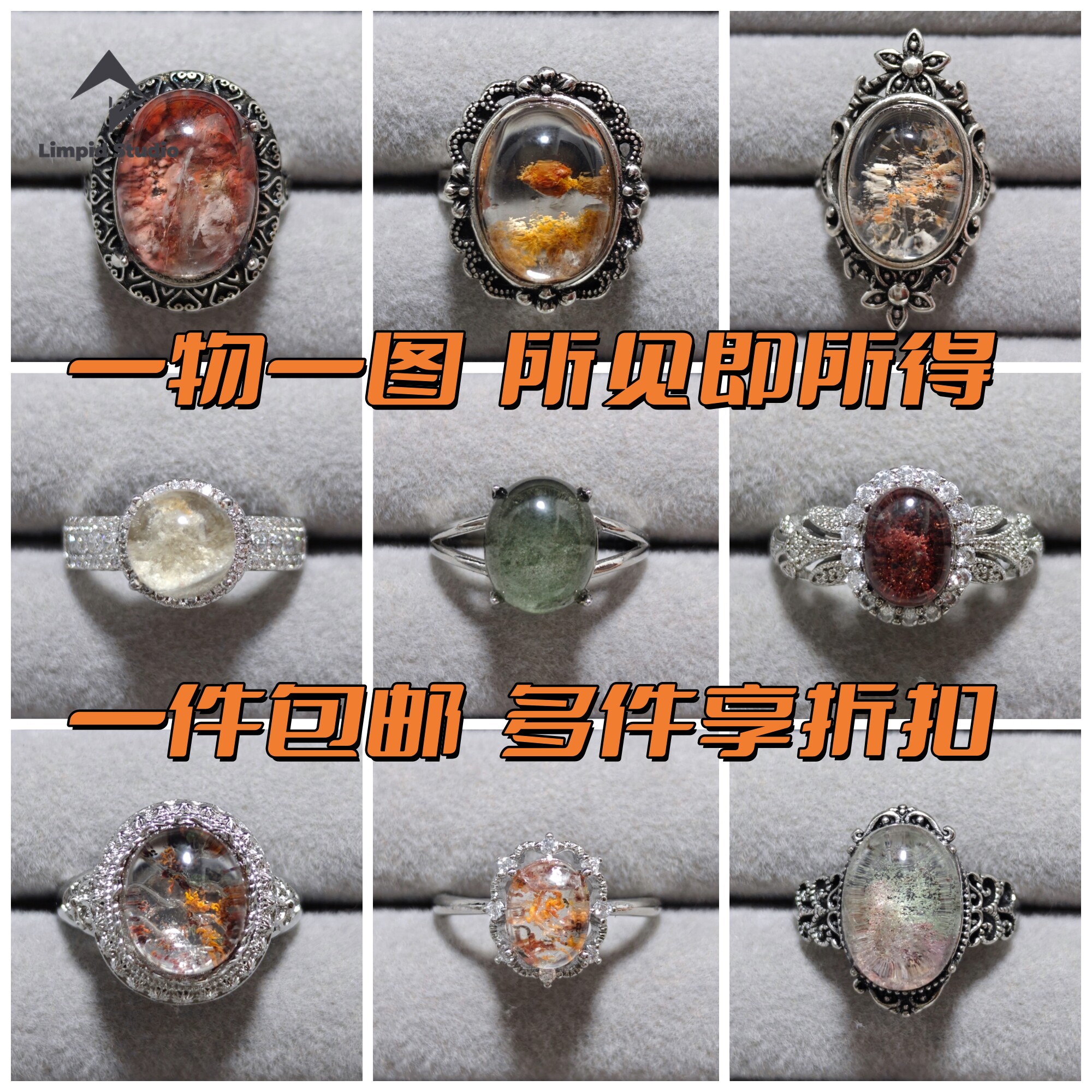 Limpid green ghost crystal ring one thing one picture