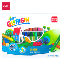 The Taili oil painting stick 36 color 48 baby crayon baby babys safe toddler palebrush brush pen set 12 color kindergarten oil painting brush brush painting brush brush for pupil graffiti painting brush