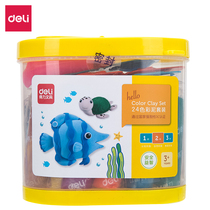 Made with a hand clay barrel mould for a baby like a cement set for safe clay barrel mould for a baby with a hand clay mud of 24 color paste