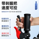 Реабилитационные ходунки для пожилых людей с инфарктом мозга, гемиплегией, вспомогательная тренировка нижних конечностей, стоячая рама, ходунки, толчок рукой против падения