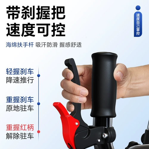 Реабилитационные ходунки для пожилых людей с инфарктом мозга, гемиплегией, вспомогательная тренировка нижних конечностей, стоячая рама, ходунки, толчок рукой против падения