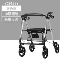 Металлический четырехколесный автомобиль