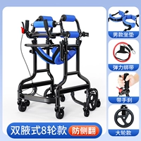 10 мужских моделей + большие колеса + ручные тормоза + вспомогательные резинки для подъема ног