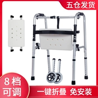 Удобные модели с складыванием колеса с белой доской сиденья представлены на сани на подушечке для ног.