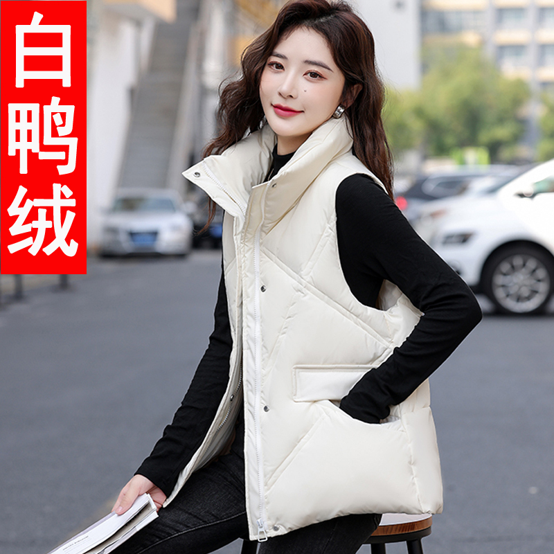 Down Vest for Women, Korean Style, Loose Fit, 2026 New Autumn and Winter White Thickened down Vest, Fashionable Stand-Up Collar for Outerwear