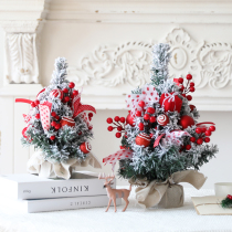 Christmas tree small home desktop decoration ornaments mini simulation encryption package childrens Christmas gift diy