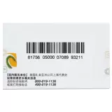 希爱力 Оригинал импортирован Dalla non -tablet 10 мг*4 таблетки эректильной дисфункции Ed Fast Flagship Store подлинный