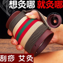 Double-layer purple sand acupuncture porcelain ceramic household with acupuncture cup scratch cup multifunctional beauty salon box