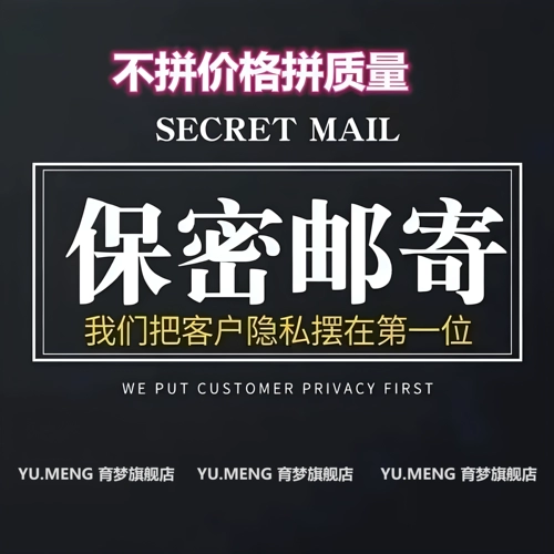 Тонкие летние ультратонкие сексуальные брендовые черные колготки, популярно в интернете