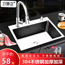 Kitchen 304 stainless steel handmade thick sink single tank package large single sink sink sink sink basin
