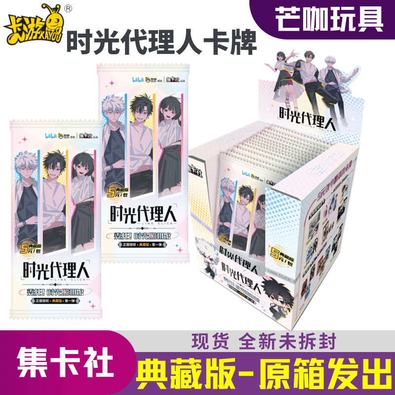 O1CN01JTMJ7l1IJQEDY0zKI_!!