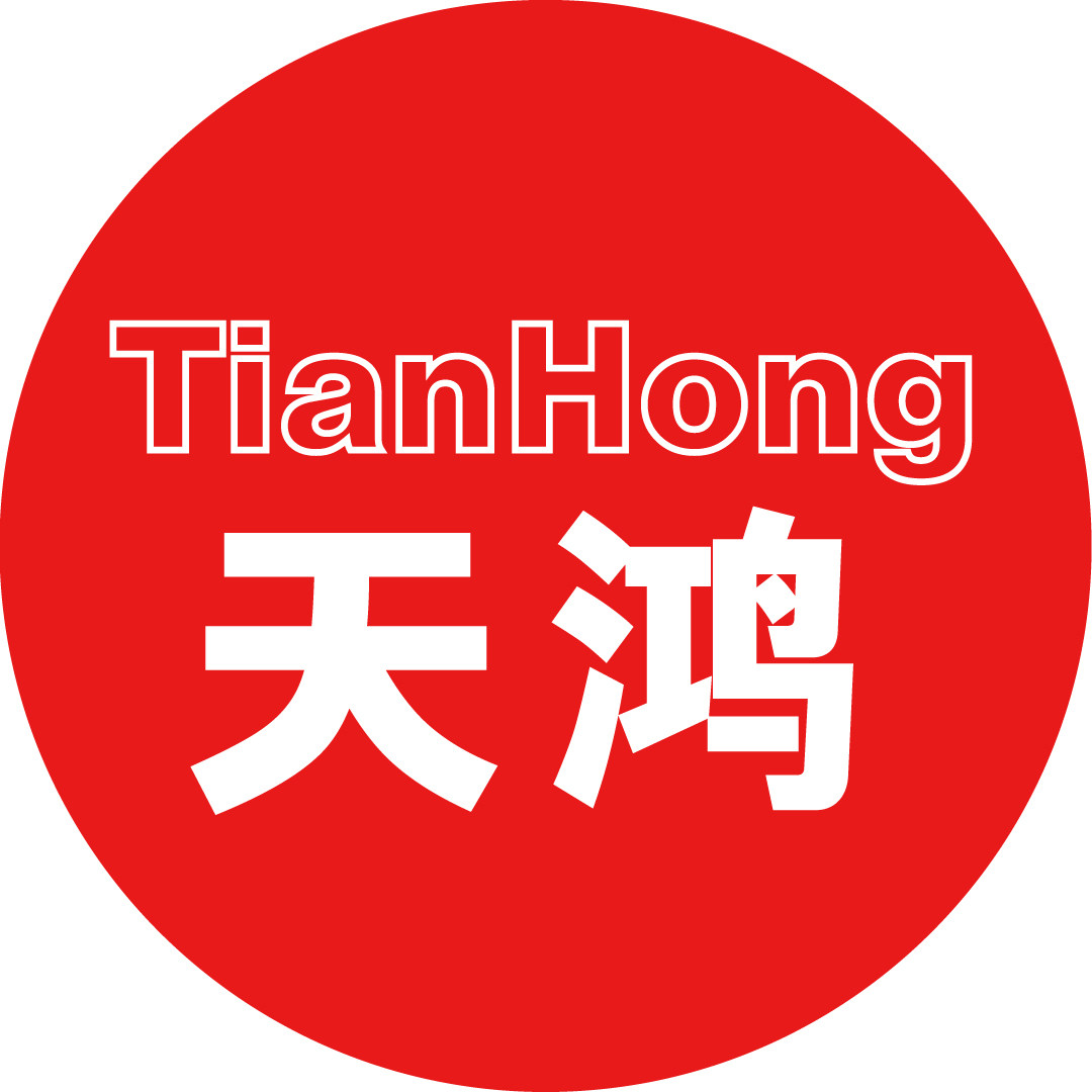 天鸿精品毛绒玩具店