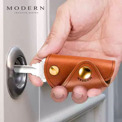 Modern key storage bag creative key receiver leather key bag mute cowhide key case