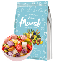 Maiduo Chia Seed Cereal Yogurt Fruit Grain Cereal Breakfast Instant Drink Fruit Nut Oatmeal Substitute