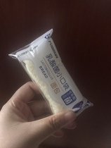 Long Live Drive to small pocket lactic acid bacteria bread whole box breakfast lazy fast bread supper snack snack snack casual