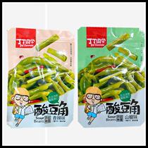 Hunan specialty Ding Ding classmate kelp slices edamame bean lotus root slices bean carob meat steak Spicy Spicy black duck 500g