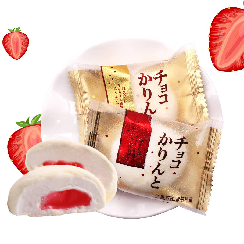 Longke marshmallow and wind burst cheese sandwich 500g wedding wedding wedding candy fruit snacks bulk