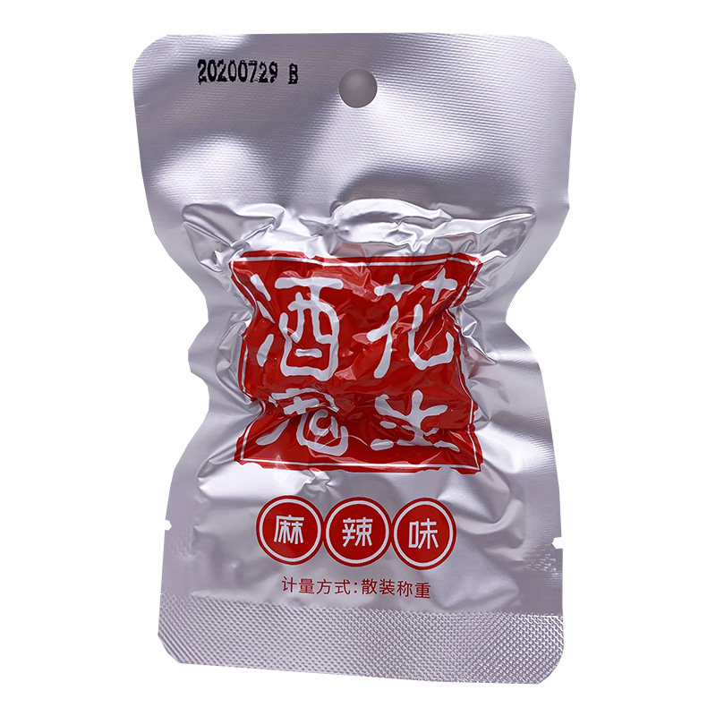 Baixing drunkard peanut spicy original 20g * 20 independent package Sichuan specialty Chengdu snacks Snacks Under wine