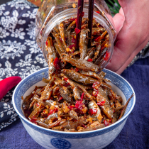 The food under the firewood fish appetizer Hunan specialty hairy fish ready-to-eat snacks snack snack food spicy small