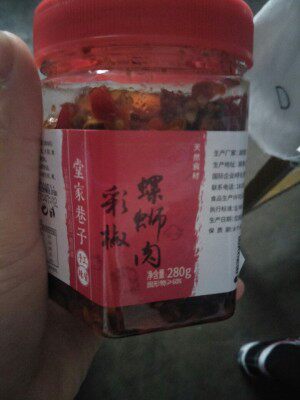Tangjia Alley 2 bottles of chopped pepper, snail meat, chili sauce, spicy screw meat, appetizing, ready-to-eat homemade spicy food
