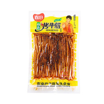 Hi-Qia roasted beef tendon spicy beef tendon 210g Spicy Spicy Spicy slices gluttonous spicy snack snacks hot slices