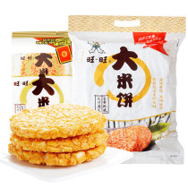 Wangwang rice cake 1000g snow cake Xianbei nostalgic puffed children's small package snack