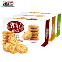 Good to eat good cookies coconut milk butter chocolate bean flavor 208g * 3 boxes of afternoon tea snacks biscuits