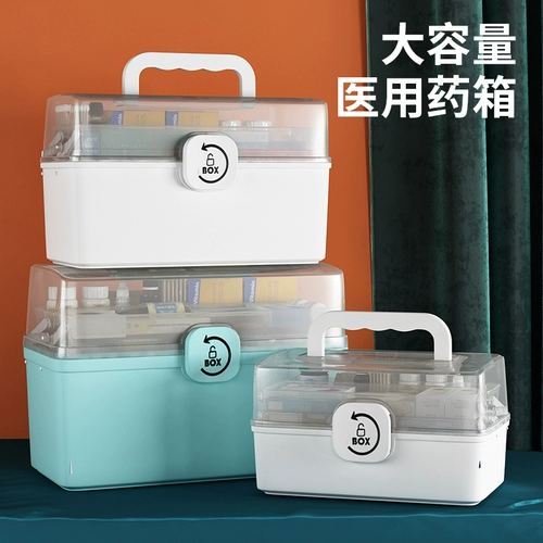 Семейство аптеки большая многофункциональная многослойная