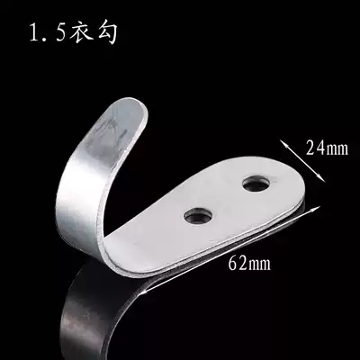 Stainless steel single coat hook cloakroom clothes hook dressing room hook clothes hook dressing room clothes adhesive hook dressing room clothes hook