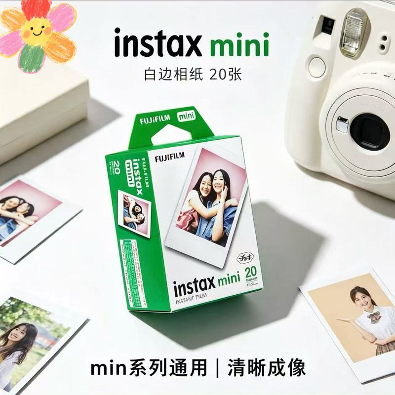 Instax Mini White-Edged Photo Paper, 20 Sheets of Instant Photo Paper, Clear and Sharp Images in One Shot