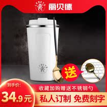 Water Cup female summer portable coffee cup warm water Cup male portable Cup Cup household stainless steel cup