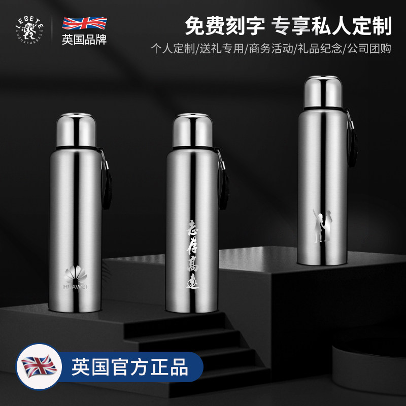 Insulation cup large capacity 1000ml portable men's thermos cup car stainless steel pot belly large thermos