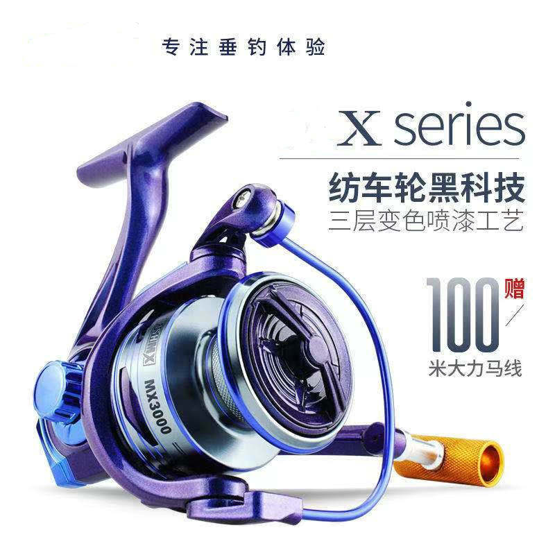 Fishing Wheel No Gap 12 1 Axis Sea Fishing Wheels Lujah Fishing Wheels Metal Head Fishing Wheels Spinning Wheels Sea Fishing Wheels-Taobao