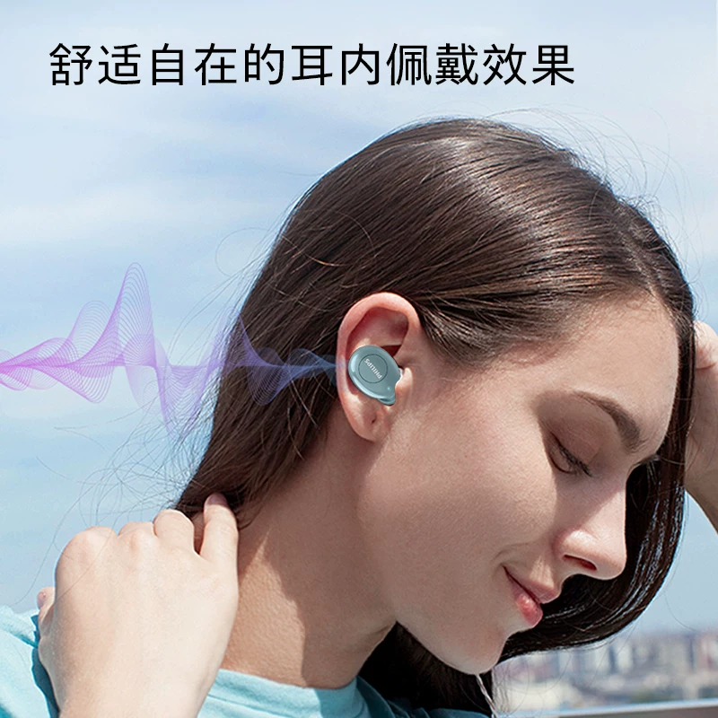 Philips, headphones *S for students, bluetooth
