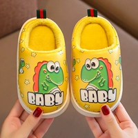 Желтая кожа【Динозавр】