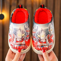 Черный и красный