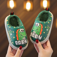 Зеленая кожа【Динозавр】