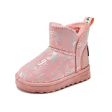 Детские зимние сапоги, утепленные удерживающие тепло нескользящие ботинки для мальчиков