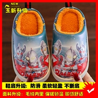 Светло -зеленый [обновление версии]