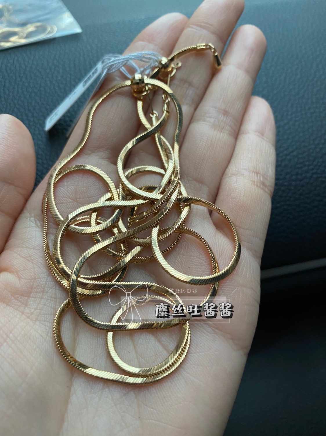 Japanese k gold necklace